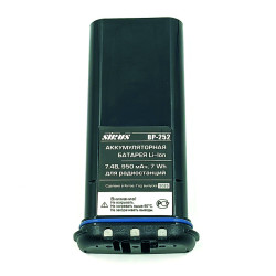 Sirus BP-252