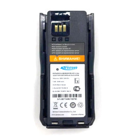 KDS-810EX2