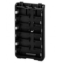 682 Icom BP-263-500x500