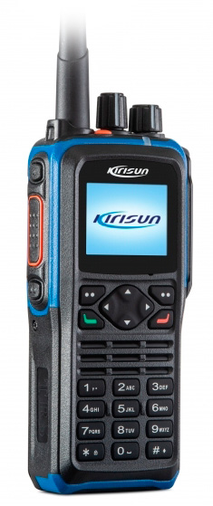 взрывозащищенная рация Kirisun Atex
